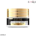 کرم روز خاویار اولاین مدل Royal Caviar Therapy +40 حجم 50 میل