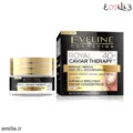 کرم روز خاویار اولاین مدل Royal Caviar Therapy +40 حجم 50 میل
