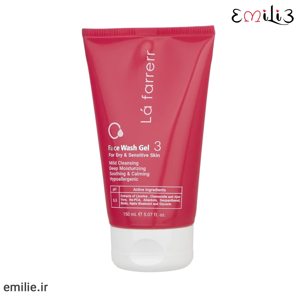 La farrerr Dry and sensitive facial cleansing gel ژل شستشو پوست خشک و حساس شماره 3 لافارر 150 میل