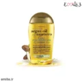 روغن مو آرگان اکسترا او جی ایکس