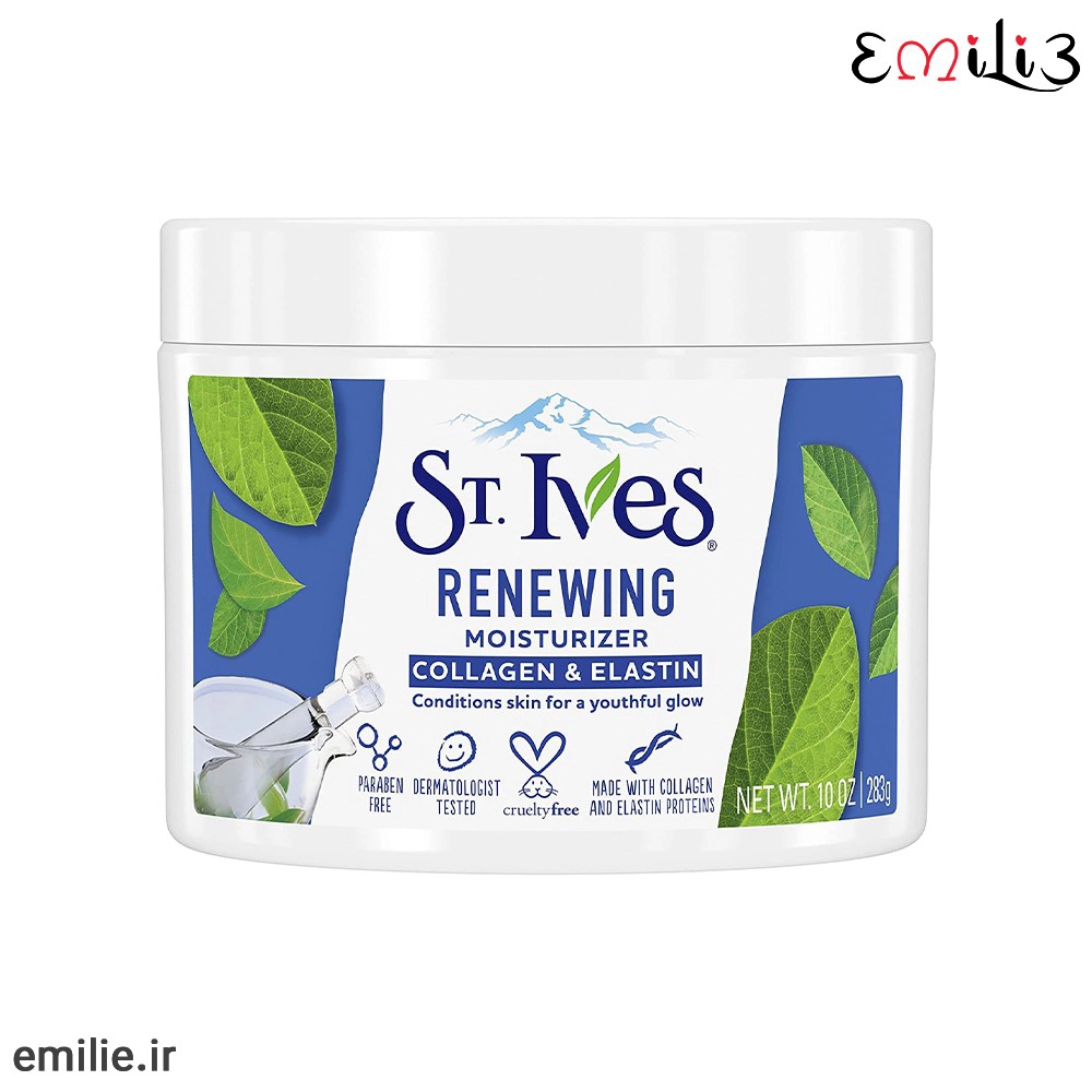St.Ives Renewing Collagen & Elastin Moisturizer 1 کرم آبرسان سینت ایوز اصل آمریکایی