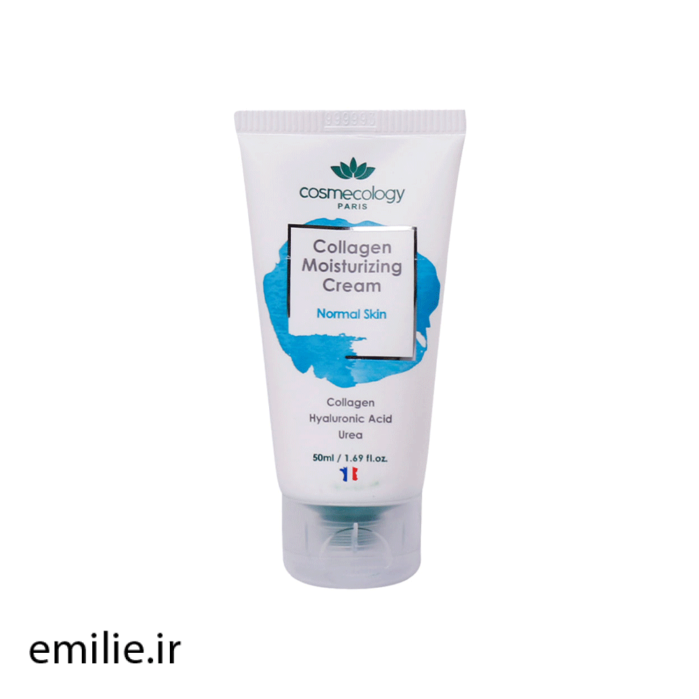 Cosmecology-Collagen-Moisturizing-Cream-For-Normal-Skin-50ml Cosmecology Collagen Moisturizing Cream For Normal Skin 50ml