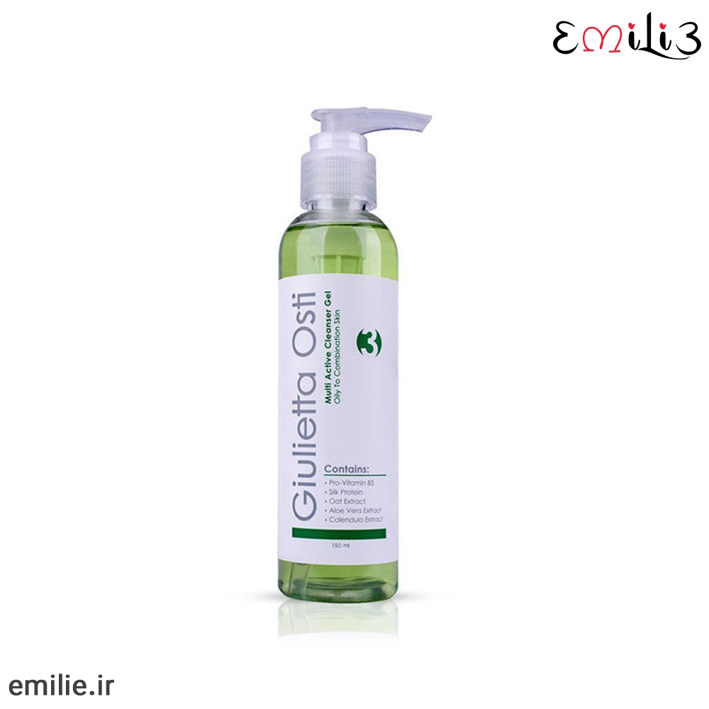 ژل شستشوی پوست چرب کالاندولا جولیتا استی 150 میل