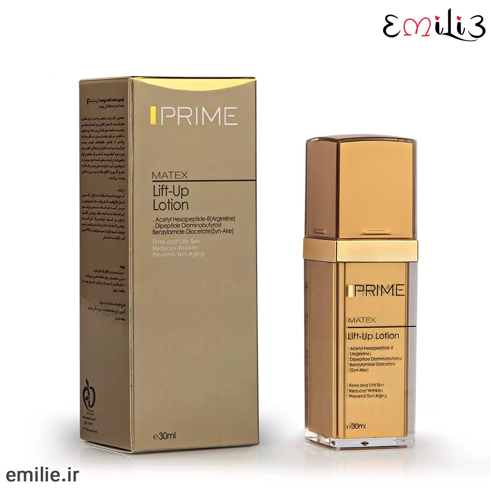 Prime-Matex-Lift-Up-Lotion-30ml Prime-Matex-Lift-Up-Lotion-30ml