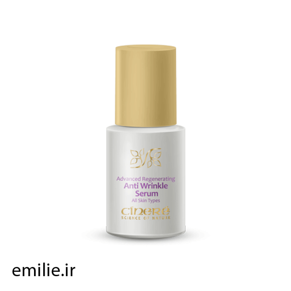 Cinere-Anti-Wrinkle-Serum-30ml