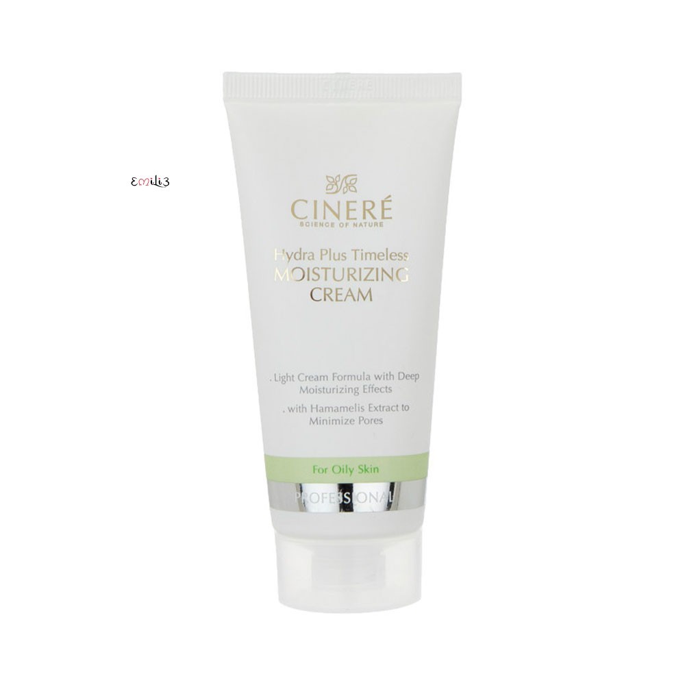 Cinere-Plus-Timeless-Moisturizing-Cream-For-Oily-Skin-65ml Cinere Plus Timeless Moisturizing Cream For Oily Skin 65ml