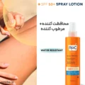 اسپری لوسیون ضدآفتاب روک مدل Soleil protect