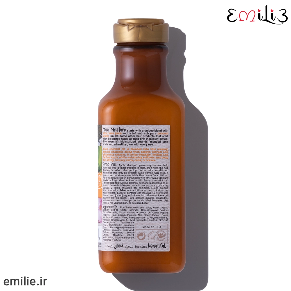شامپو موی فر روغن نارگیل مائویی