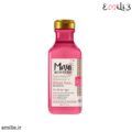 Maui-Moisture-daily-Hydration-Hibiscus-Water-shampoo-385ml