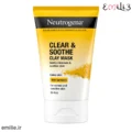 ماسک صورت خاک رس زرد چوبه نوتروژینا 50 میل