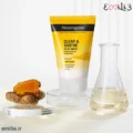 ماسک صورت خاک رس زرد چوبه نوتروژینا 50 میل