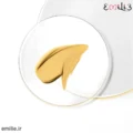 ماسک صورت خاک رس زرد چوبه نوتروژینا 50 میل