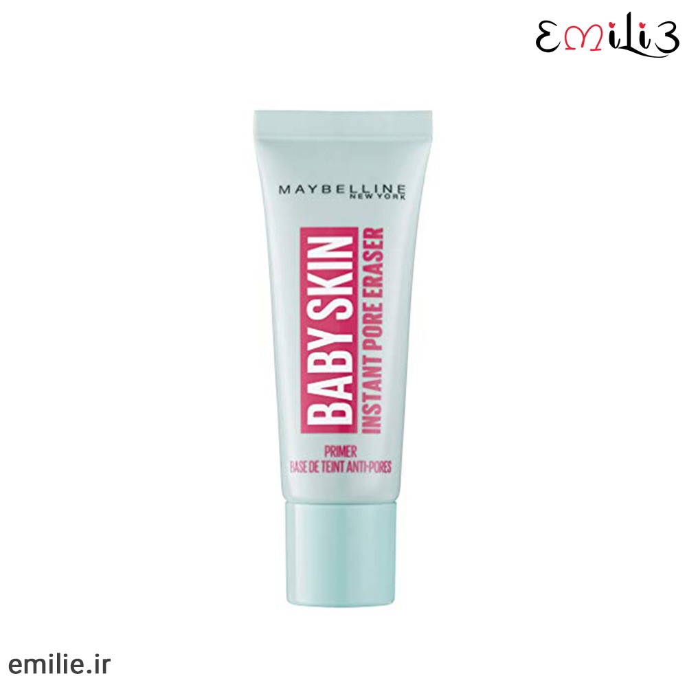 Baby-Skin-Maybelline بی بی اسکین میبلین
