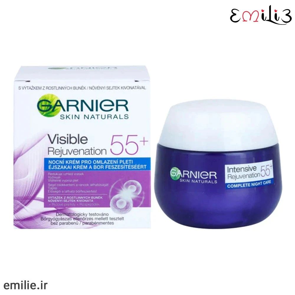 کرم شب +55 گارنیه حجم 50 میل