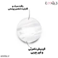 کرم ضد آفتاب آکوا ژل لانکوم AQUA GEL UV EXPERT