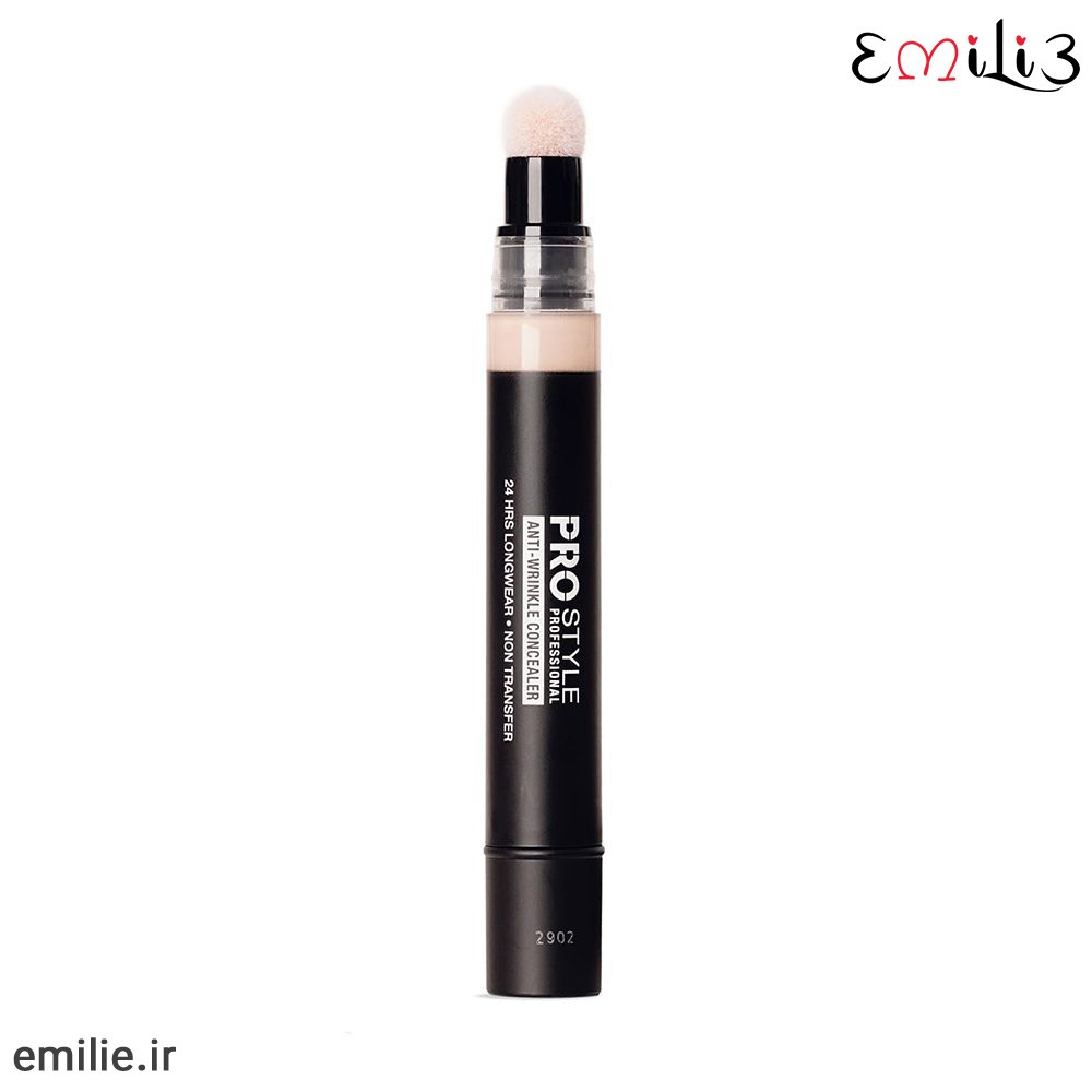concealer-Pro-Style-yorn concealer-Pro-Style-yorn