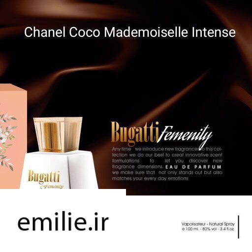 Rodier Bugatti Femenity Eau De Parfum For Women 100ml