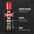 شامپو کافئین اسپرت CTX آلپسین
