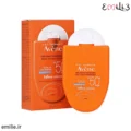 کرم ضد آفتاب رفلکس سولار SPF +50 اون