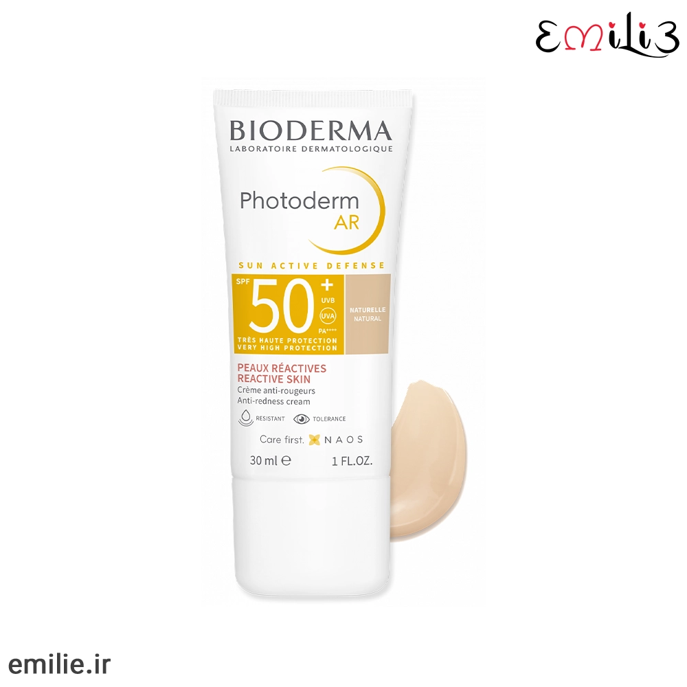 کرم ضد آفتاب رنگی فتودرم ای آر SPF50+ بایودرما