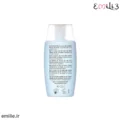 ضد آفتاب مجیک فیوژن واتر SPF50 ایزدین