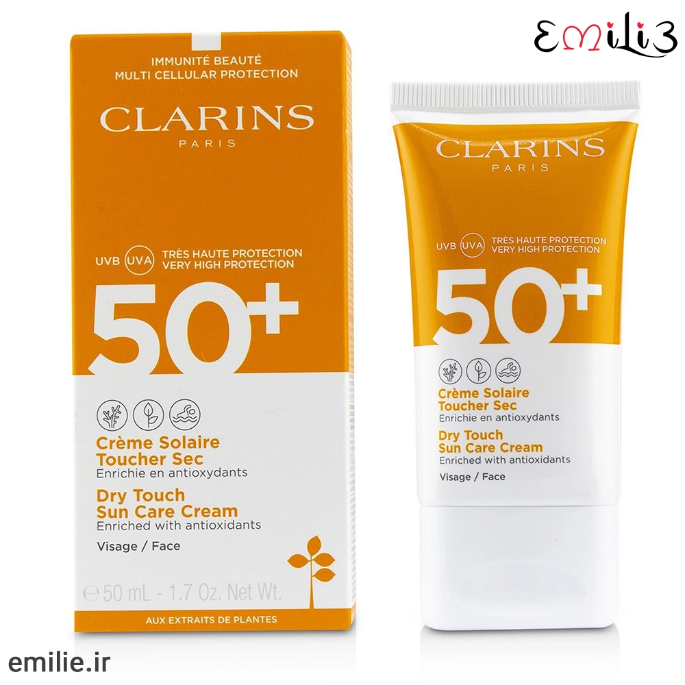 ضد آفتاب کلارنس SPF 50
