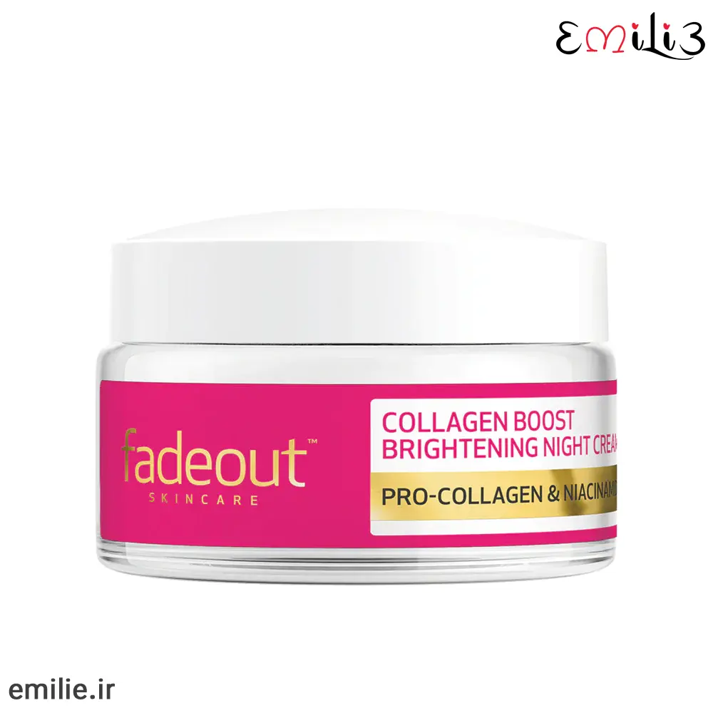 Fade Out Brightening Collagen Boost Day & Night Cream Fade Out Brightening Collagen Boost Day & Night Cream