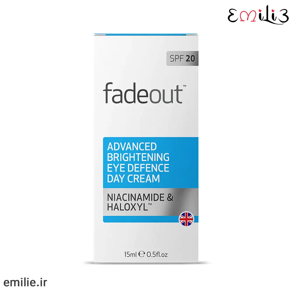 advanced-brightening-eye-defence-day-cream-spf20 advanced-brightening-eye-defence-day-cream-spf20