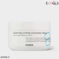کرم سوپر آبرسان و ضد چروک هیدریوم کوزارکس