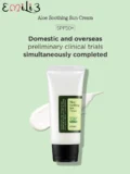 کرم ضد آفتاب SPF50 آلوئه ورا کوزارکس - Image 8
