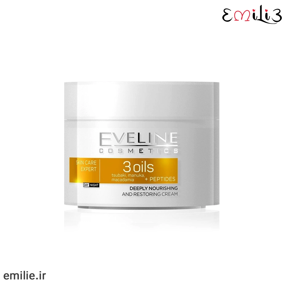 کرم تیری اویل (سه روغن) اولاین 3oils eveline