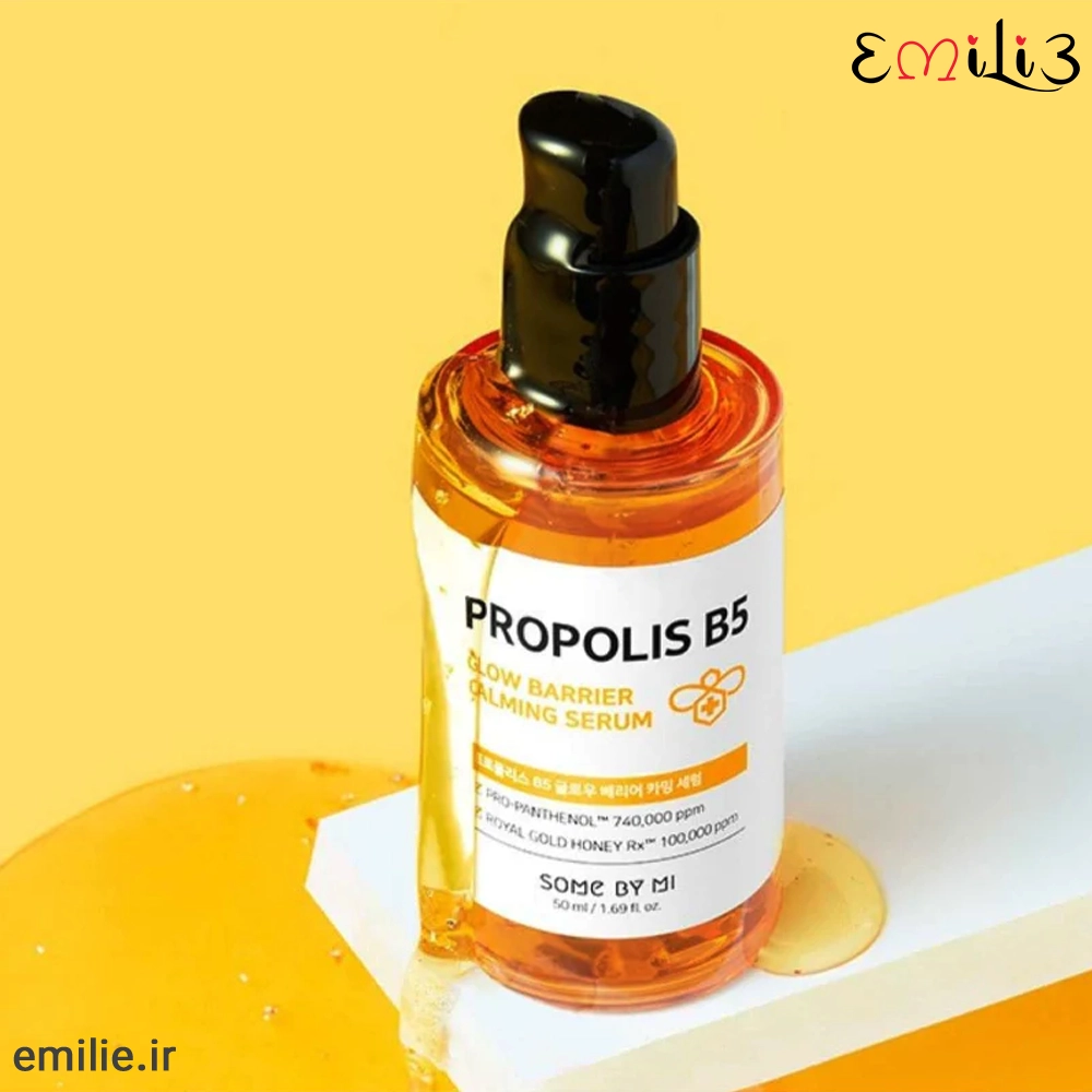 سرم propolis B5 سام بای می