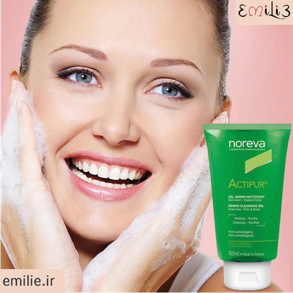 ژل شستشو پوست چرب اکتی پور نوروا