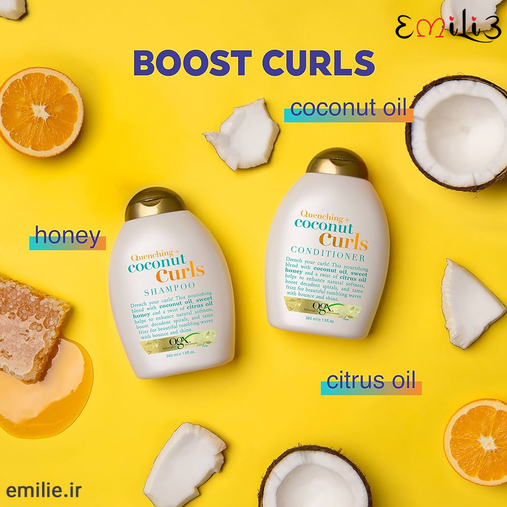 شامپو موی فر coconut curls اوجی ایکس