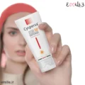کرم ضدآفتاب سیسپرسا ضدلک SPF50 رنگ طبیعی 50 میل