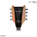 کرم پودر نوت سری Luminous مدل Moisturizing