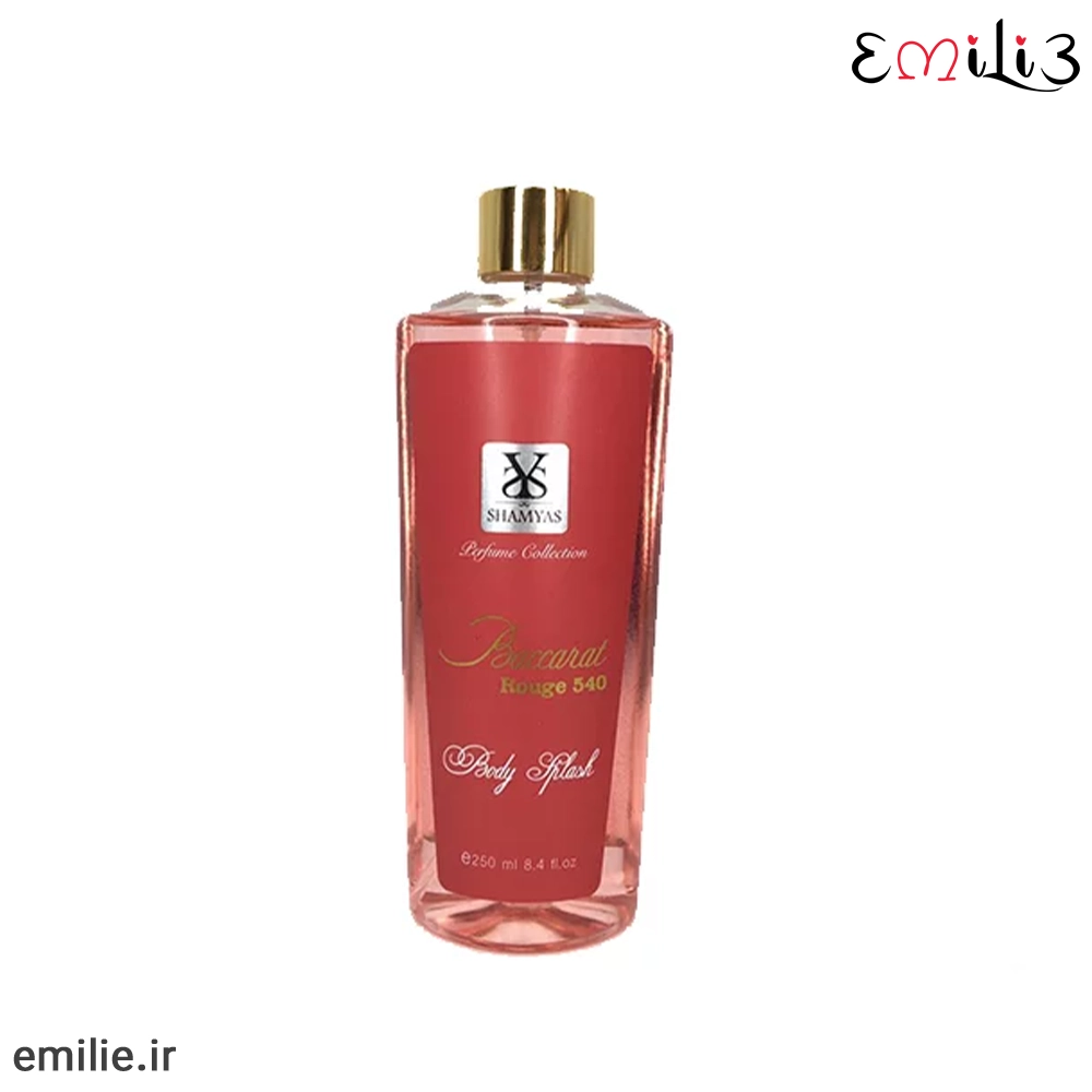 shamyas Baccarat Rouge 540 body splash for women 250ml بادی اسپلش زنانه باکارات رژ شمیاس