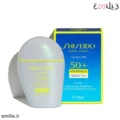 بی بی کرم اسپرت SPF50 شیسیدو