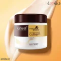 ماسک موی کلاژن کارسل