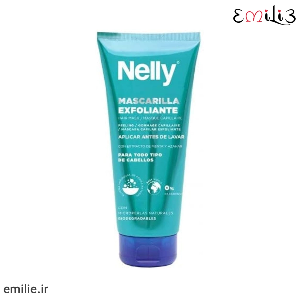 NELLY MASCARILLA EXFOLIANTE CAPILAR 250 ML ماسک مو تیوپی لایه بردار نلی