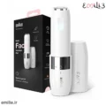 شیور ماشین اصلاح موی صورت زنانه براون Braun مدل FS1000