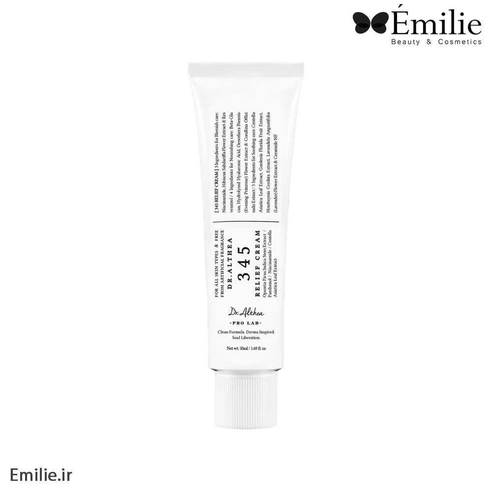 کرم ترمیم کننده دکتر التیا مدل 345 Relief Cream