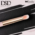 براش فید کوچک DSD مدل PK-7B3