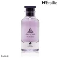 عطر ادکلن الحمبرا متیر نویر لویی ویتون