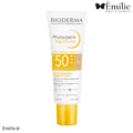 ضد آفتاب فتودرم آکوافلوئید بایودرما رنگی SPF50+