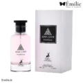 عطر ادکلن الحمبرا متیر نویر لویی ویتون