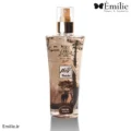 بادی میست آرا Wild حجم 250 میل