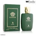 ادوپرفیوم هیدن ولار