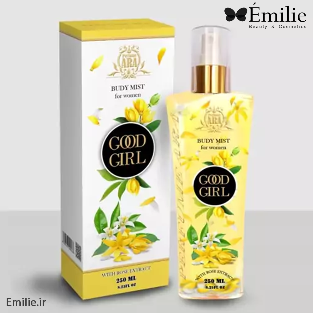 بادی میست آرا Good girl حجم 250 میل