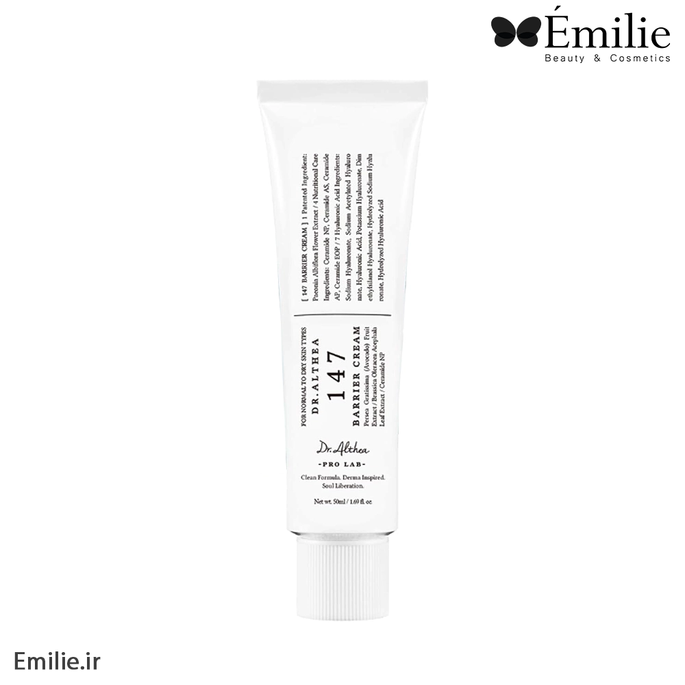 کرم ترمیم کننده و تقویت کننده دکتر التیا مدل 147 Relief Cream
